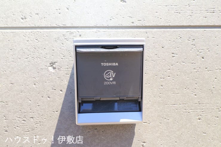 石谷町 新築戸建 【電気自動車用コンセント（同仕様写真）】
自宅で電気自動車を充電可能です