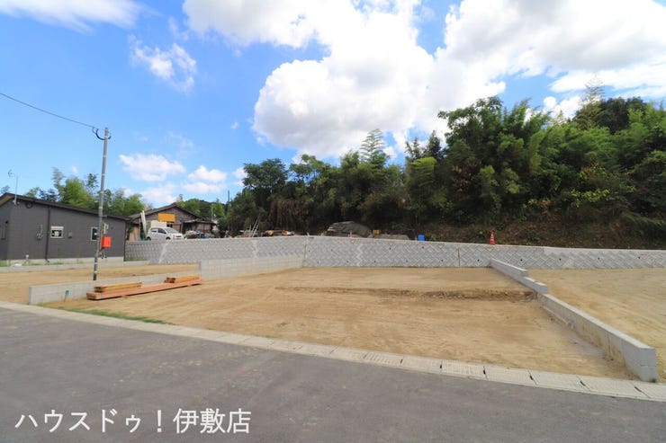 石谷町 新築戸建 【外観写真】
「他社で住宅ローンに落ちてしまった」「車のローンが残っている」など、住宅ローンでお困りの方はぜひ一度弊社までご相談ください。