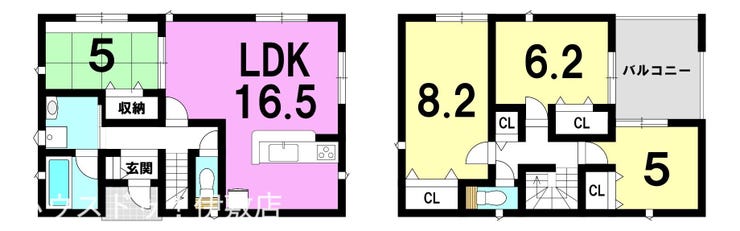 石谷町 新築戸建