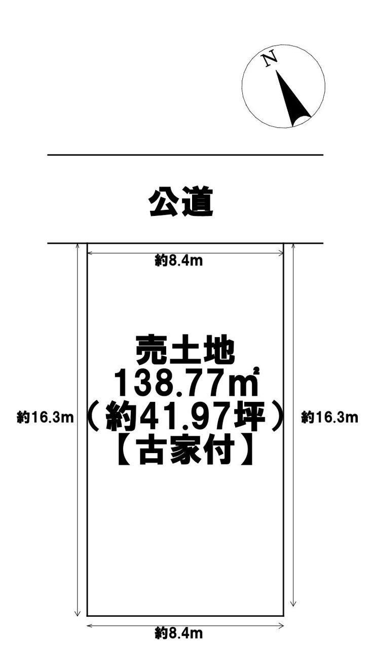 【区画図】