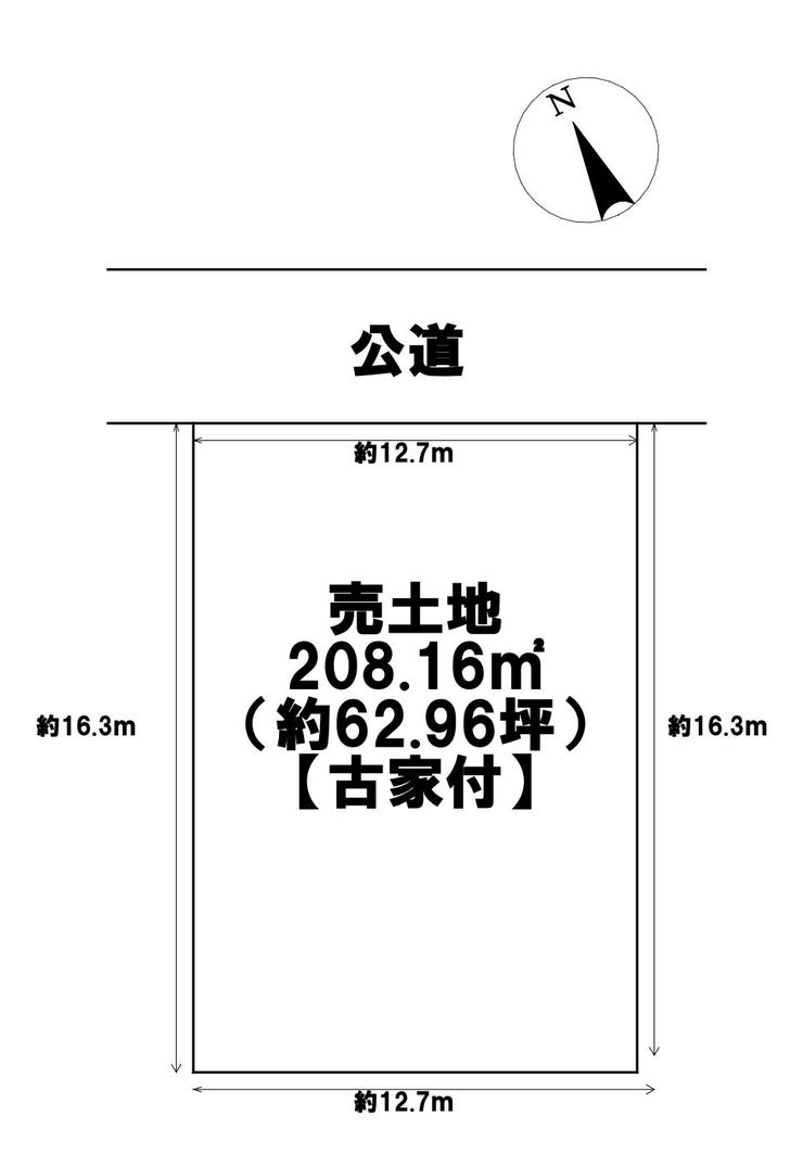 【区画図】