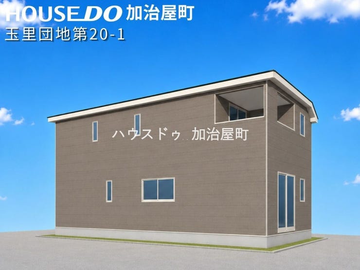【外観パース】