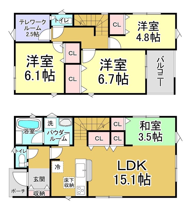 【間取り】