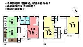 間取画像
