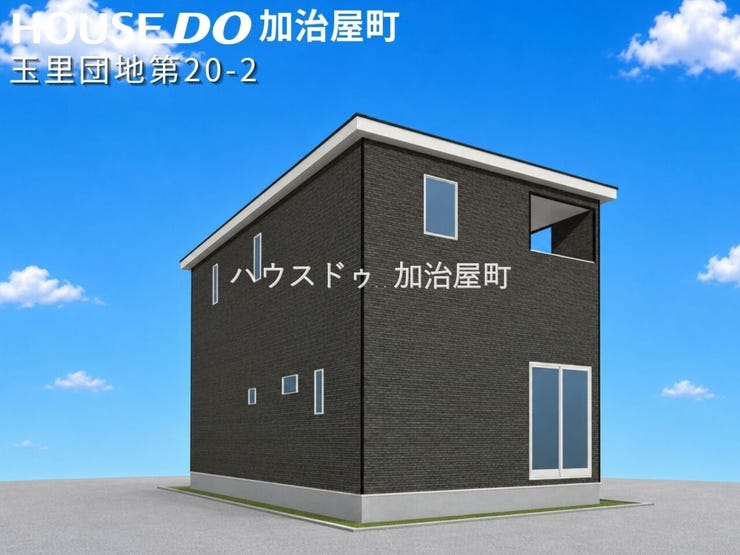 【外観パース】