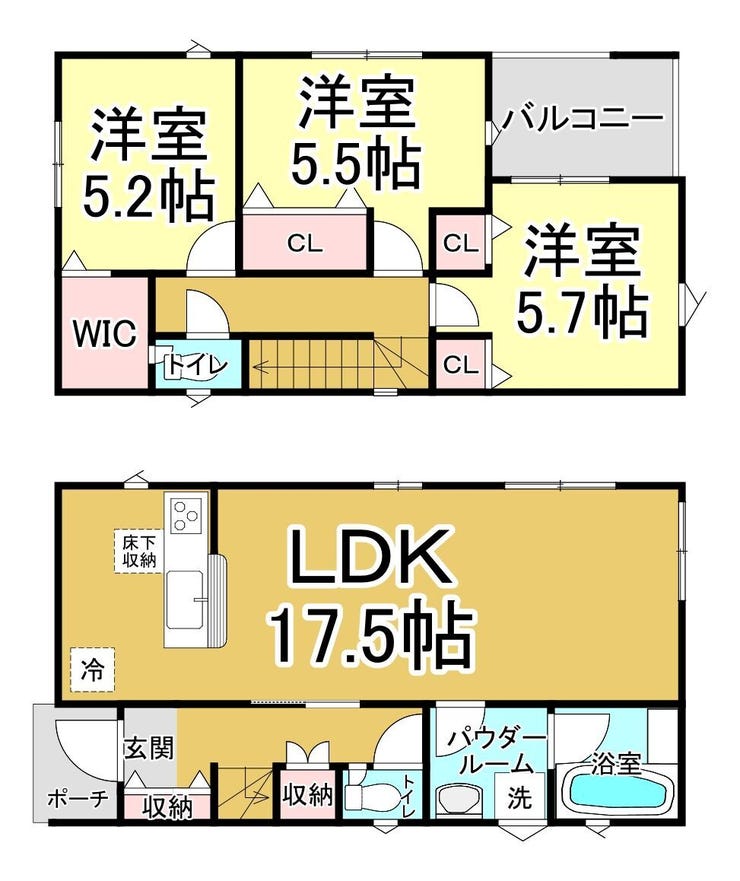 【間取り】