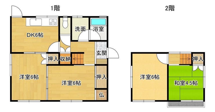 【間取り】