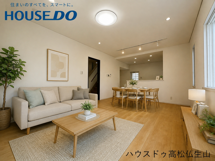 【外観】
※掲載画像はAIによるホームステージングイメージです。家具・家電・小物はイメージであり、実際には設置されていません。