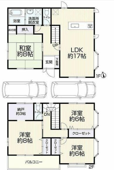 【間取り】