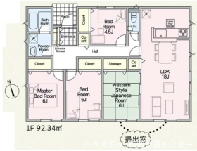 間取画像