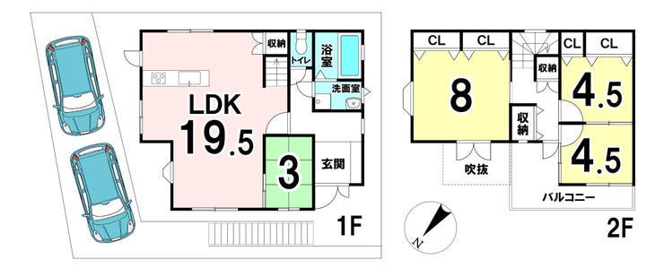 【間取り】