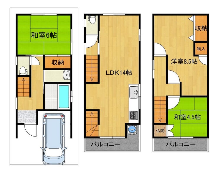 【間取り】
14帖のLDK トイレが2ヶ所あり
