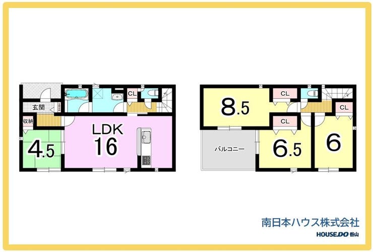 【間取り】
16帖のLDKに和室4.5帖を備え、2階は8.5帖・6.5帖・6帖の洋室を配置。各居室に収納を確保した、家族で使いやすい間取りです。