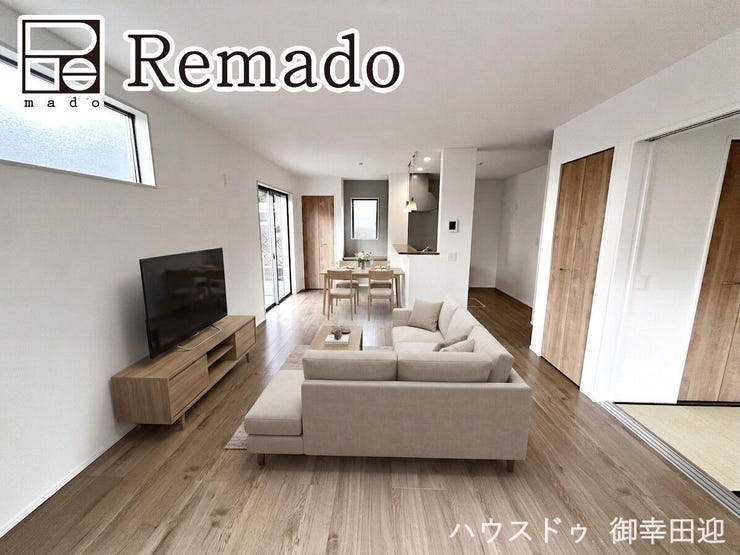 【リビング】
■家族の笑顔が集う中心地■お気に入りの家具を迎え、窓からは心地の良い光が差し込みます。※CGで家具を配置しています。