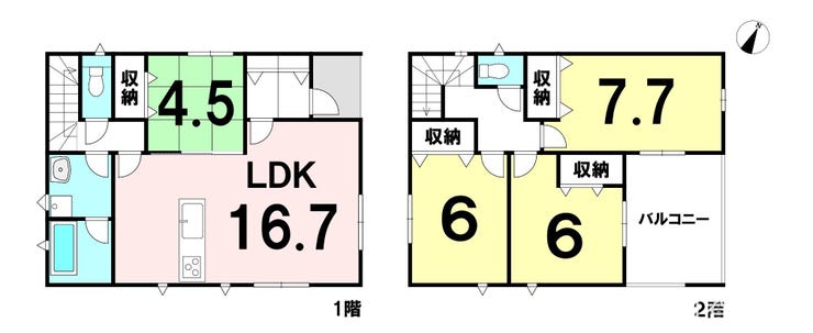 【間取り】