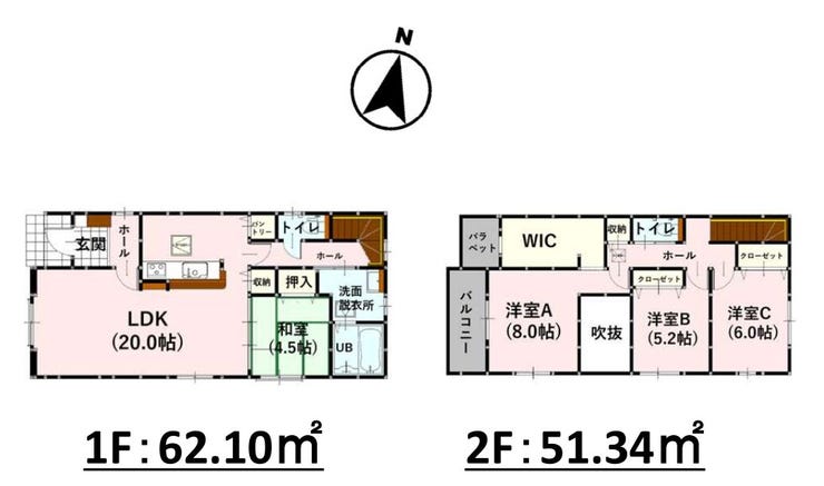 【間取り】
■2号棟・4LDK■