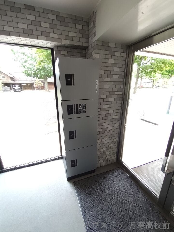 宅配ボックス