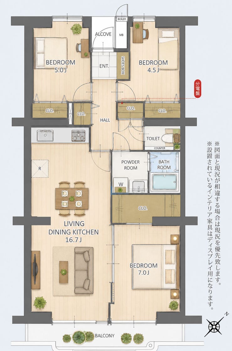 【間取り】
間取り
