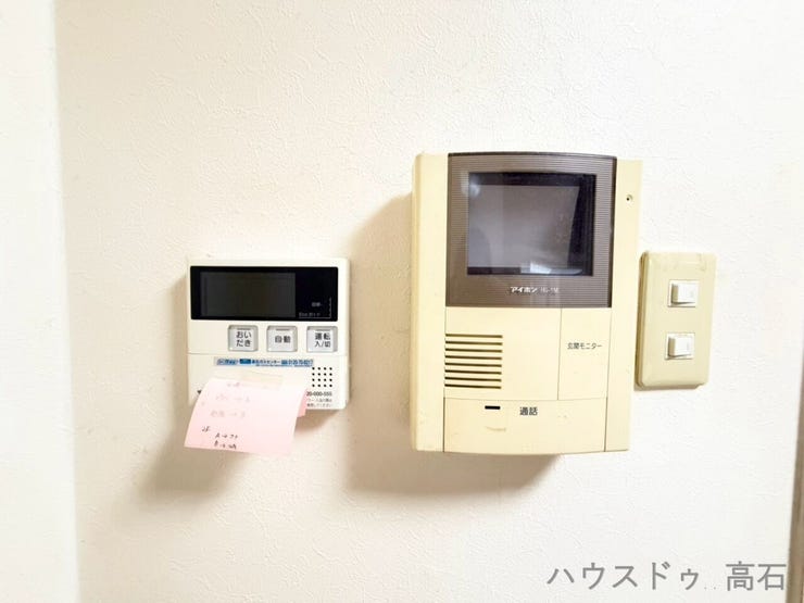 【快適な暮らしをサポート】安心のTVモニター付きインターホン&便利なおいだき機能付き給湯パネル