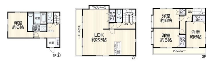【間取り】