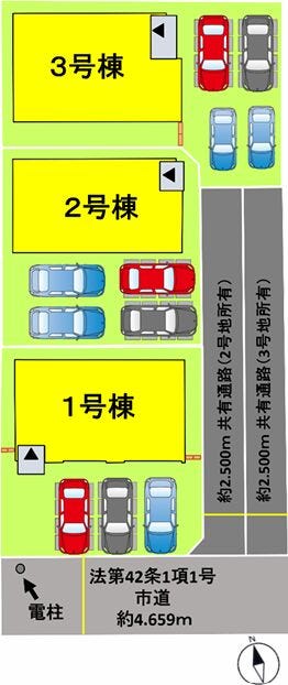 ■2号棟■
