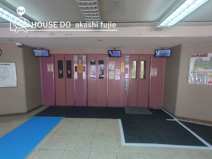 お問合せお待ち致しております!
【お問合せ フリーダイヤル:0120-077-712】