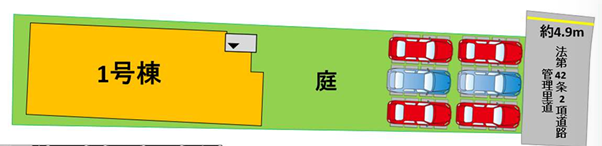 【全体区画図】