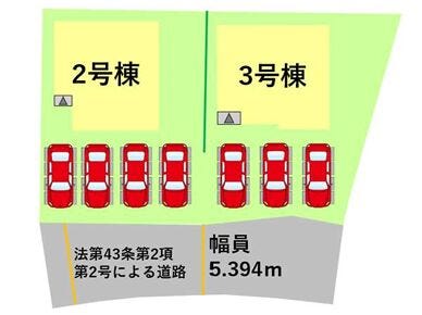 【全体区画図】