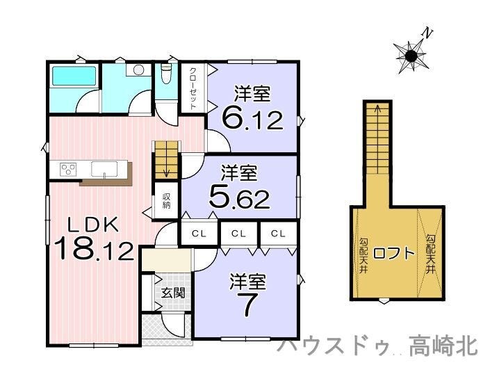 【間取り】