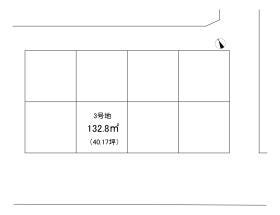 加古川市野口町坂元北１丁目