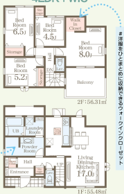 間取画像