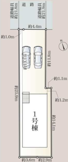 駐車並列2台可能です。