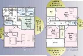 間取画像