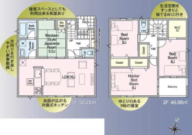 間取画像
