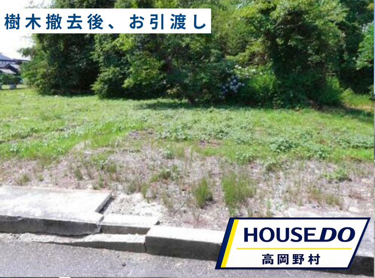 【外観】
氷見線「能町駅」まで徒歩7分。ゆとりある敷地で、広いお庭や駐車スペースなど、暮らしに合わせた住まいづくりが楽しめます。