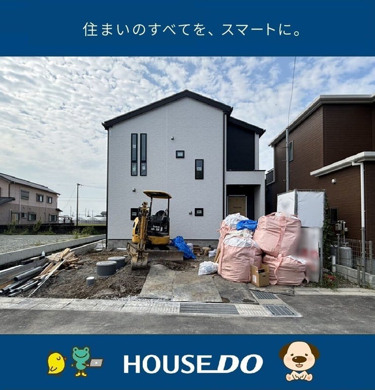 【外観】