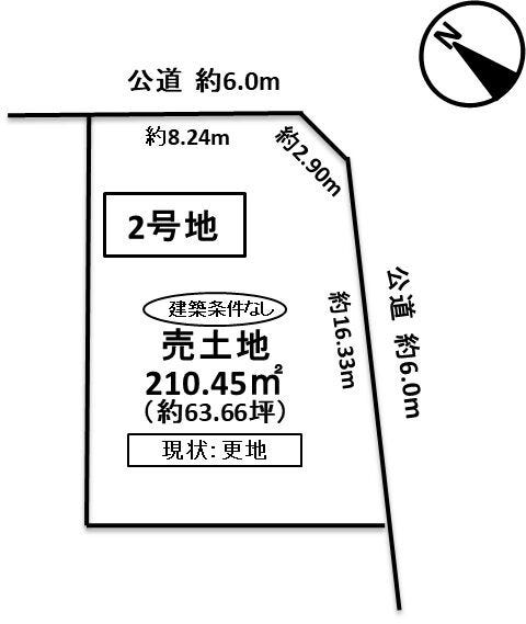 【区画図】