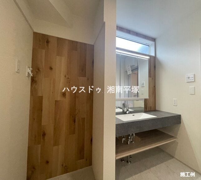施工例