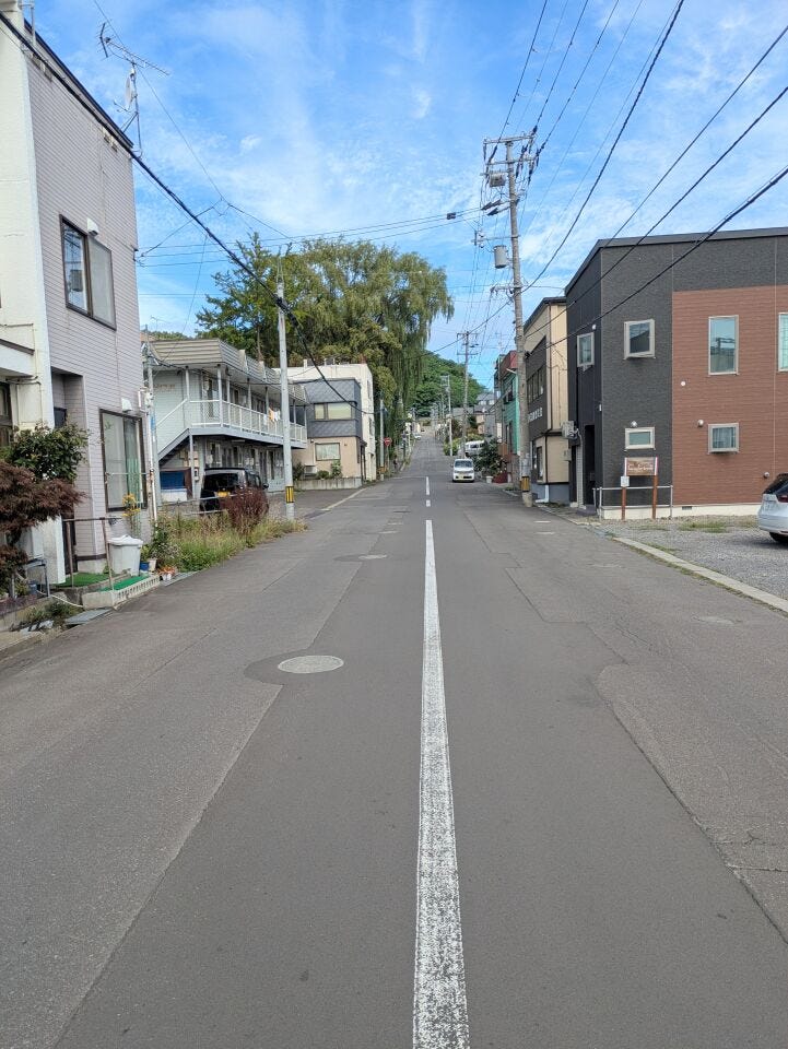 前面道路