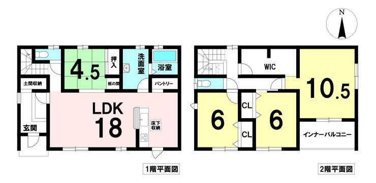 【間取り】