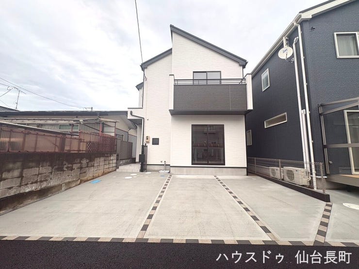 【外観】
太子堂駅徒歩11分で通勤に便利!小学校やスーパー、ドラッグストアも徒歩11分圏内に揃った環境♪