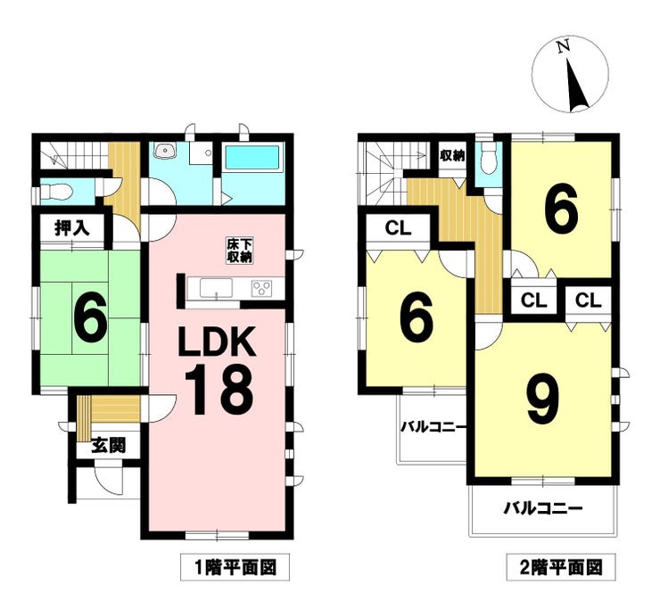 【間取り】