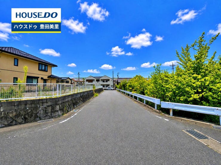 【即日ご案内可能!】不動産のことなら何でもお気軽にお問合せください!/ハウスドゥ豊田美里