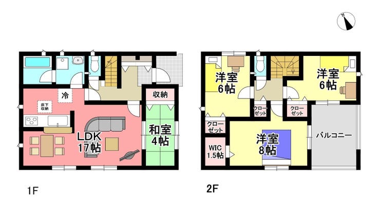 【間取り】
4LDKの間取り