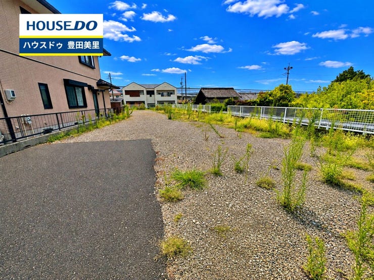 【即日ご案内可能!】不動産のことなら何でもお気軽にお問合せください!/ハウスドゥ豊田美里