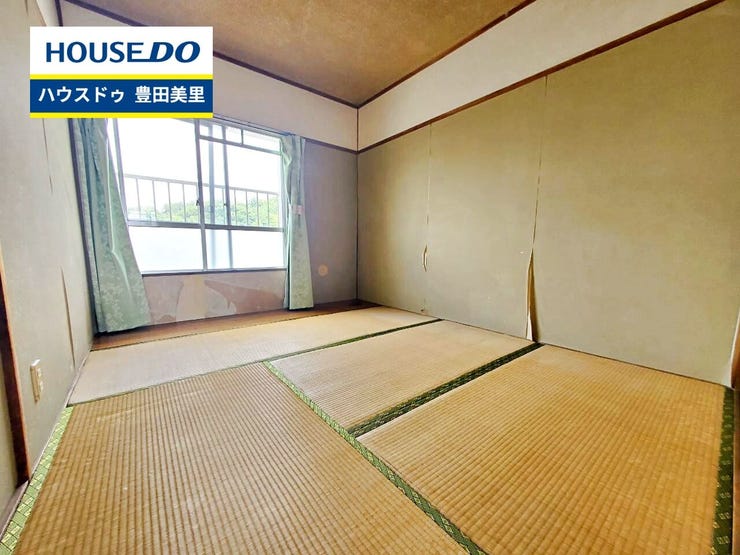 【即日ご案内可能!】不動産のことなら何でもお気軽にお問合せください!/ハウスドゥ豊田美里