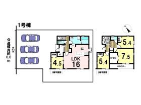 間取画像