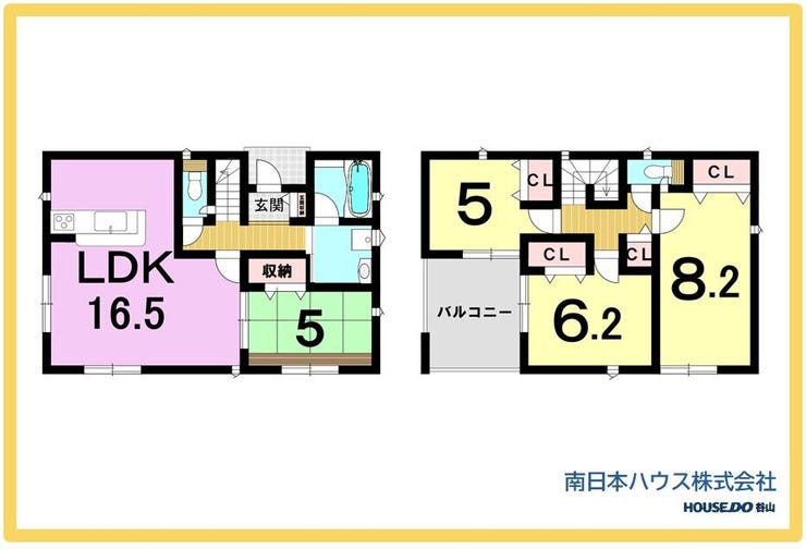 【間取り】
16.5帖のLDKに5帖の和室を備え、2階は8.2帖・6.2帖・5帖の洋室を配置。全居室に収納を確保した、使い勝手の良い間取りです。