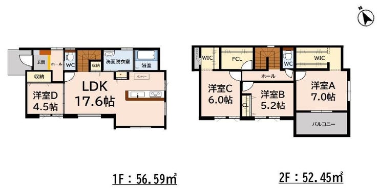 【間取り】
