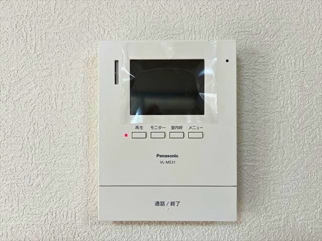 相手の顔を見てから対応を判断できるため安心です。